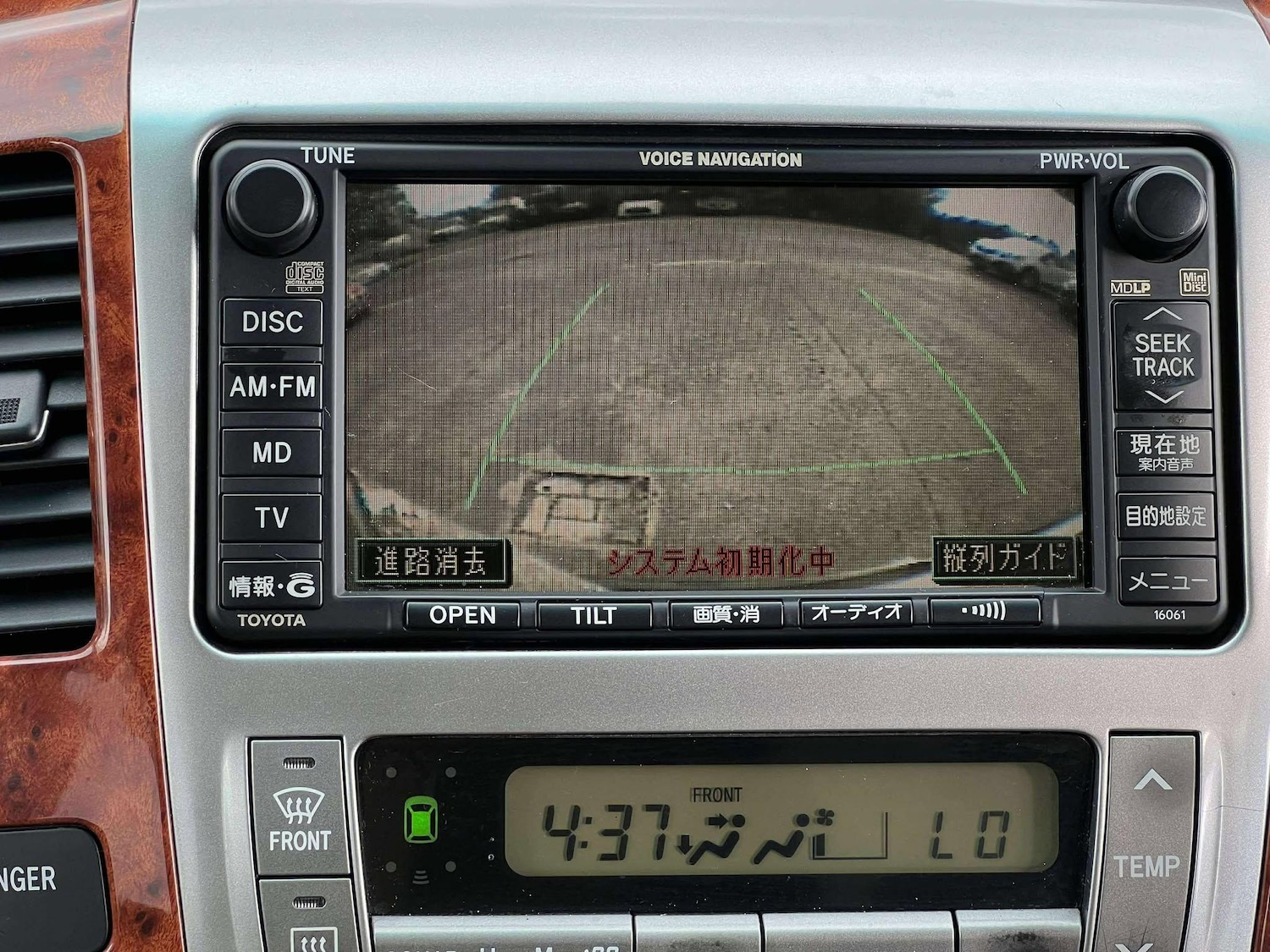 Used Toyota Alphard 2020 for sale - 75990469: Photo 62