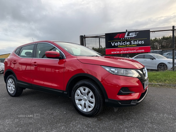 Used Nissan Qashqai 2018 for sale - 76753783: Photo 1