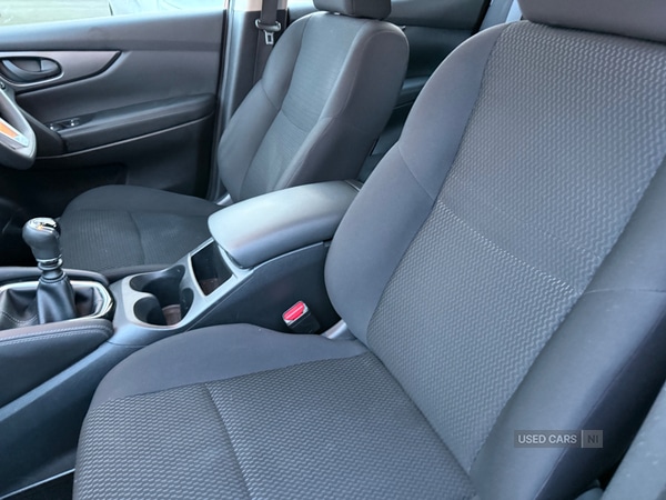 Used Nissan Qashqai 2018 for sale - 76753783: Photo 11