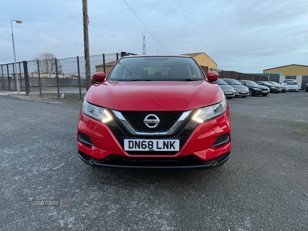 Used Nissan Qashqai 2018 for sale - 76753783: Photo 14