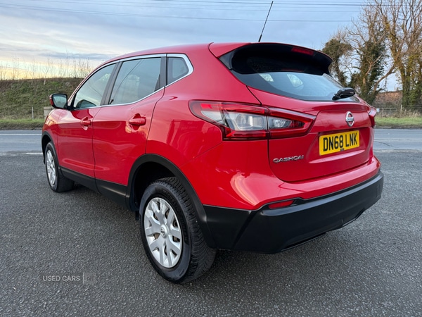 Used Nissan Qashqai 2018 for sale - 76753783: Photo 16