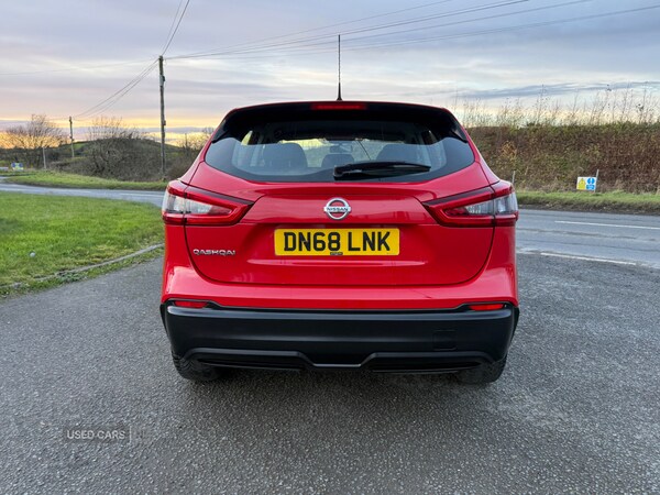 Used Nissan Qashqai 2018 for sale - 76753783: Photo 17