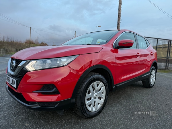 Used Nissan Qashqai 2018 for sale - 76753783: Photo 18