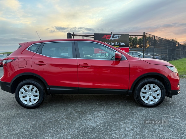 Used Nissan Qashqai 2018 for sale - 76753783: Photo 19