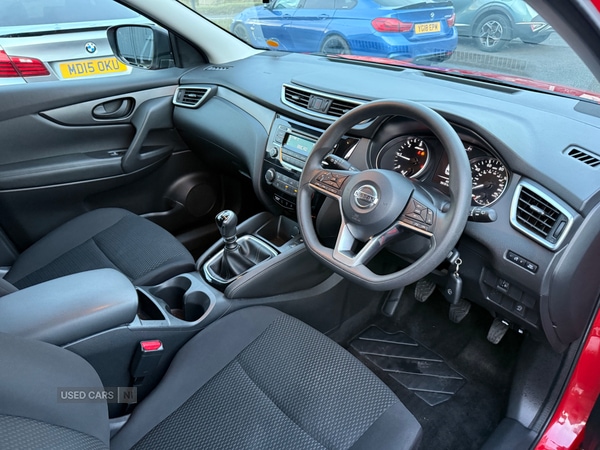 Used Nissan Qashqai 2018 for sale - 76753783: Photo 6
