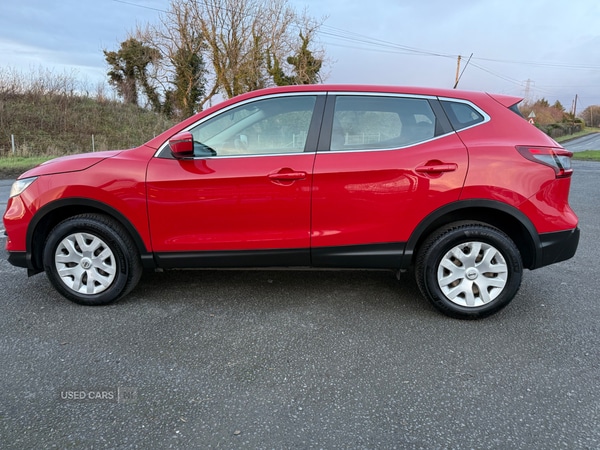 Used Nissan Qashqai 2018 for sale - 77613484: Photo 15