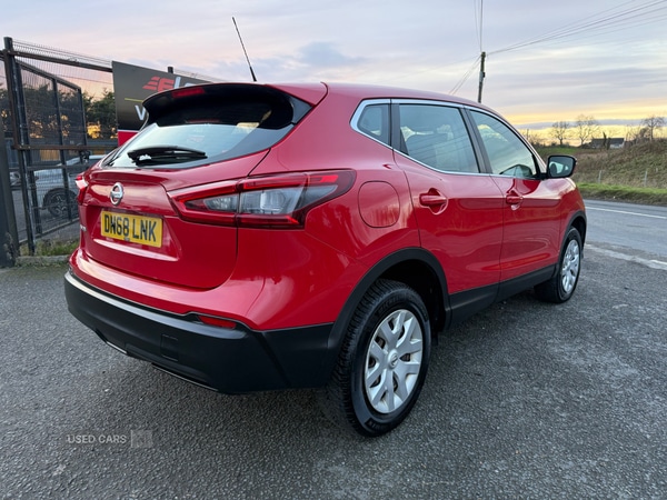 Used Nissan Qashqai 2018 for sale - 77613484: Photo 20