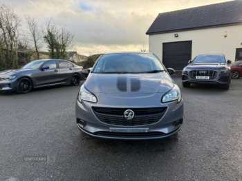 Used Vauxhall Corsa 2015 for sale - 73350234: Photo