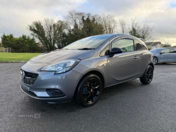Used Vauxhall Corsa 2015 for sale - 73350234: Photo