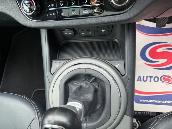 Used Kia Sportage 2014 for sale - 76201813: Photo 9