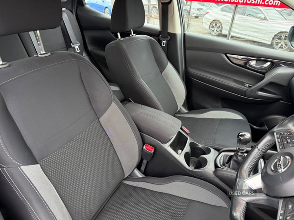 Used Nissan Qashqai 2017 for sale - 77560325: Photo 12