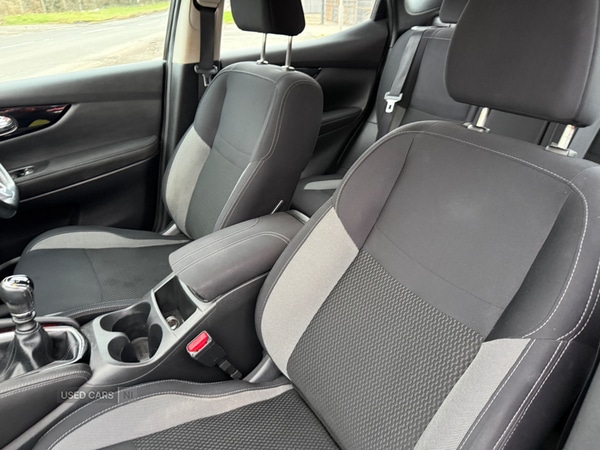 Used Nissan Qashqai 2017 for sale - 77560325: Photo 14