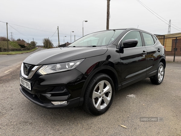 Used Nissan Qashqai 2017 for sale - 77560325: Photo 2