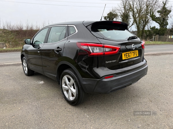 Used Nissan Qashqai 2017 for sale - 77560325: Photo 7