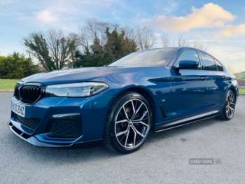 Used BMW 5 Series 2020 for sale - 73464028: Photo