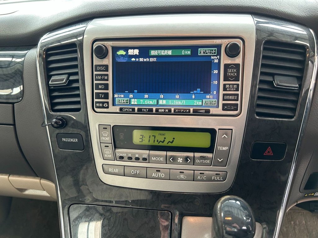 Used Toyota Alphard 2018 for sale - 78117604: Photo 44