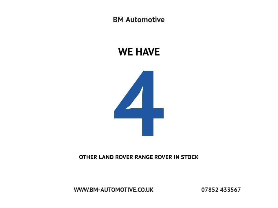 Used Land Rover Range Rover 2016 for sale - 77685493: Photo 7