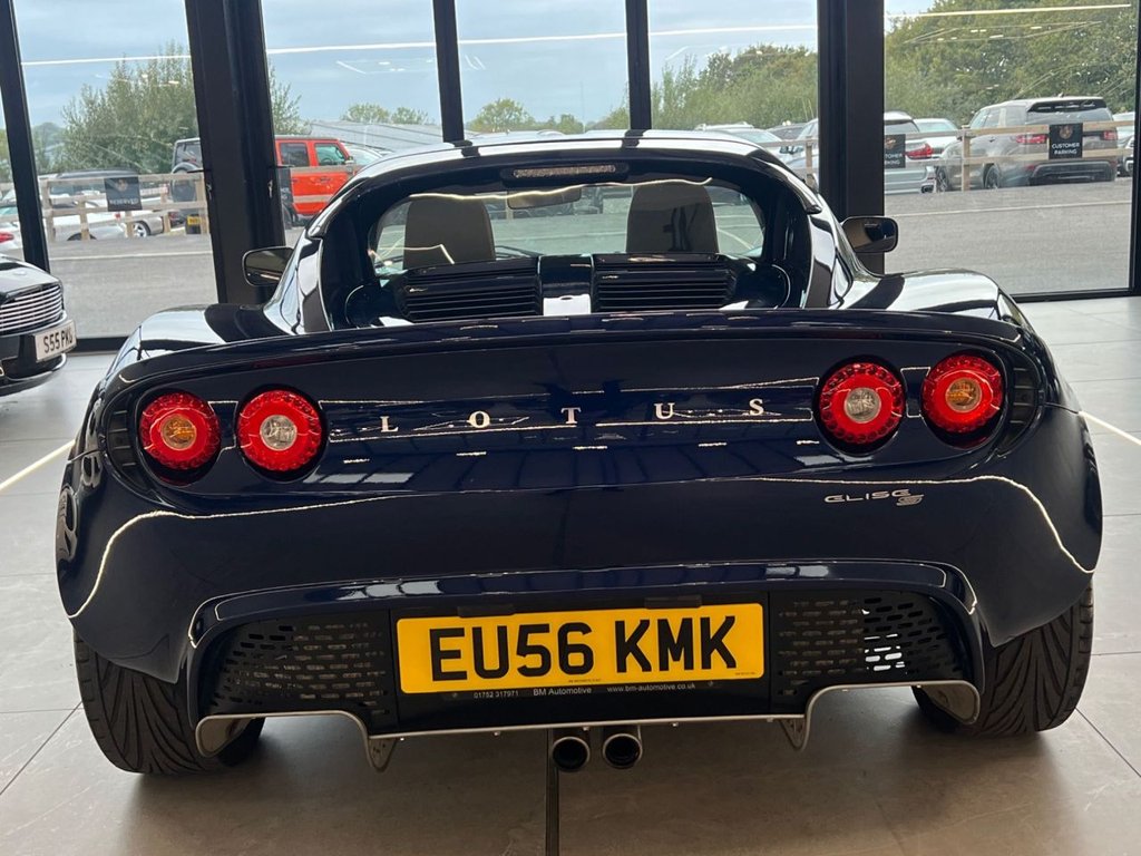 Used Lotus Elise 2006 for sale - 76095806: Photo 15