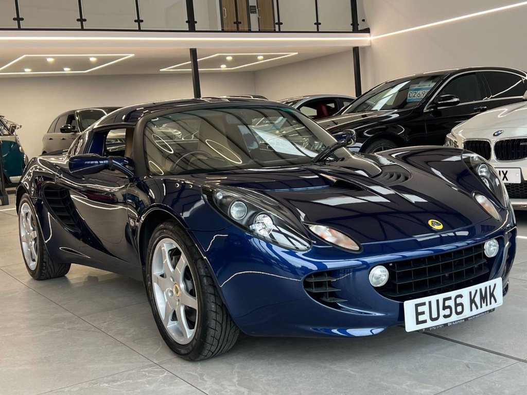 Used Lotus Elise 2006 for sale - 76095806: Photo 7