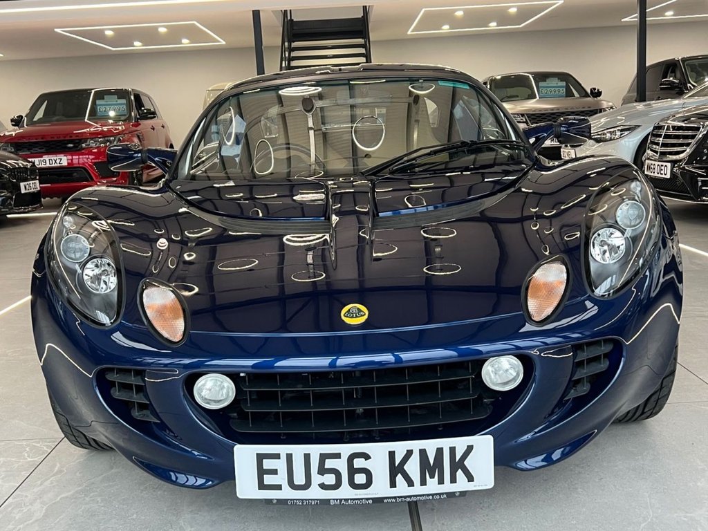 Used Lotus Elise 2006 for sale - 76095806: Photo 8