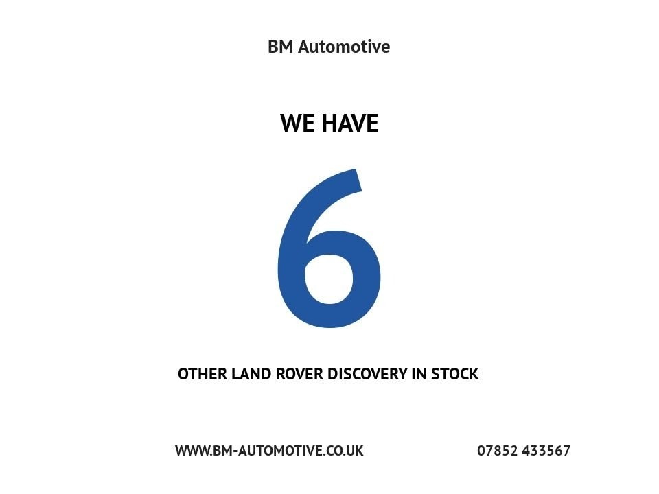 Used Land Rover Discovery 2018 for sale - 76711620: Photo 17