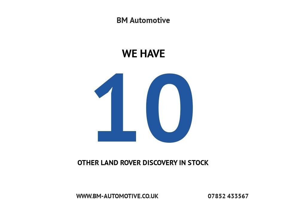 Used Land Rover Discovery 2017 for sale - 77608646: Photo 7