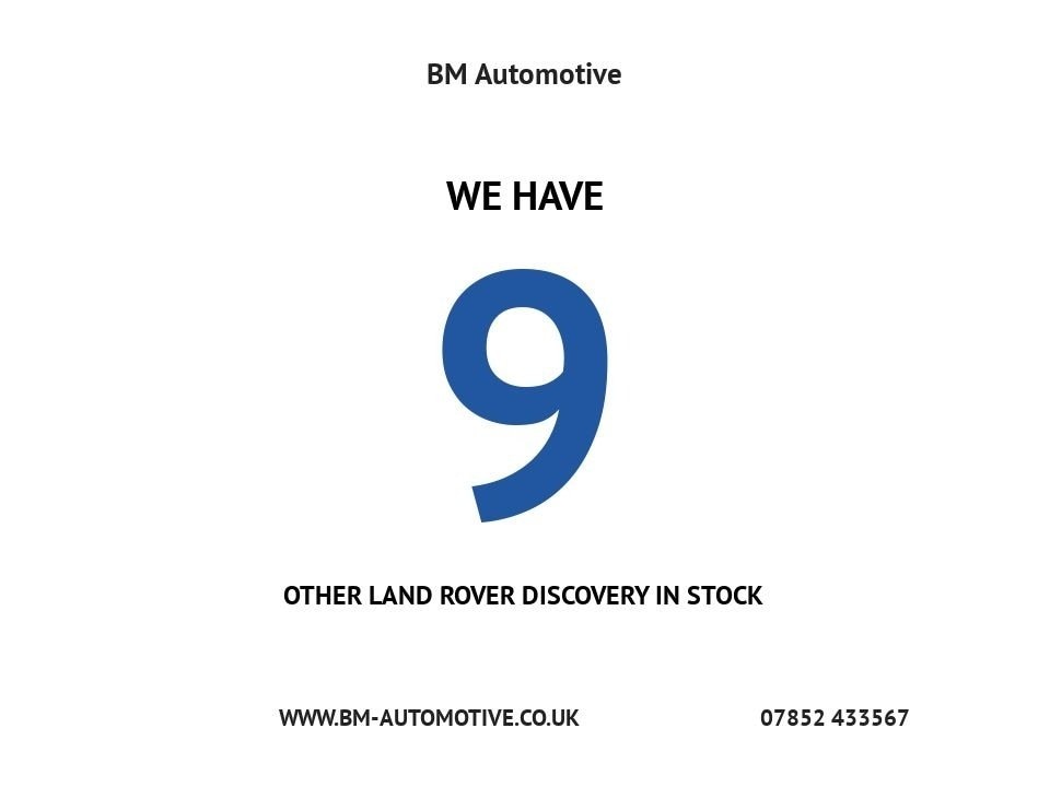 Used Land Rover Discovery 2017 for sale - 77319634: Photo 13