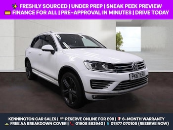 Used Volkswagen Touareg 2017 for sale - 79260060: Photo