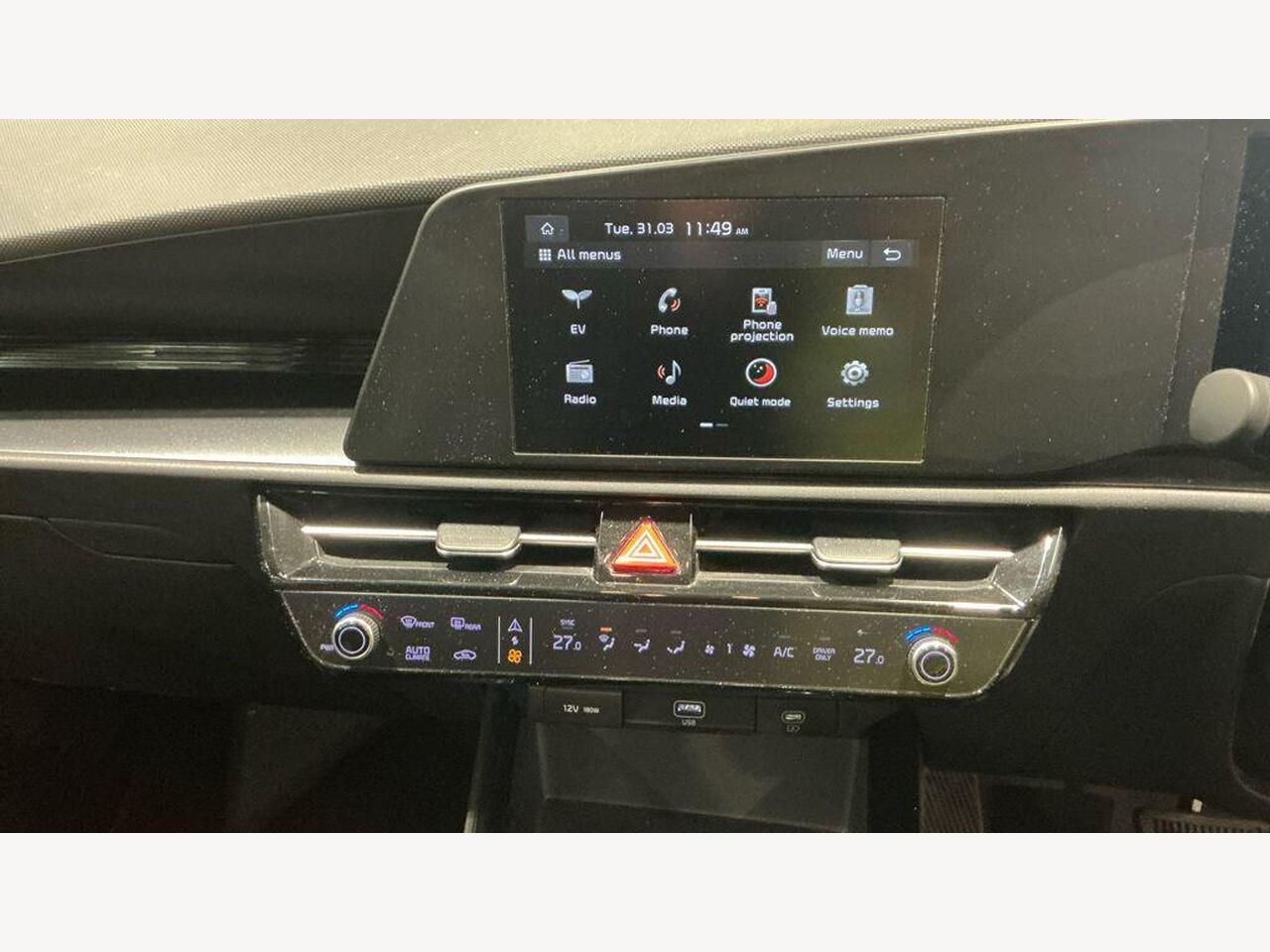 Used Kia Niro 2023 for sale - 78128737: Photo 16