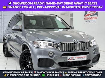 Used BMW X5 2017 for sale - 78823958: Photo