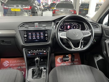 Used Volkswagen Tiguan Allspace 2021 for sale - 76899445: Photo