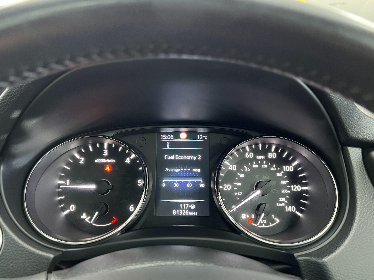 Used Nissan Qashqai 2016 for sale - 77174940: Photo 62