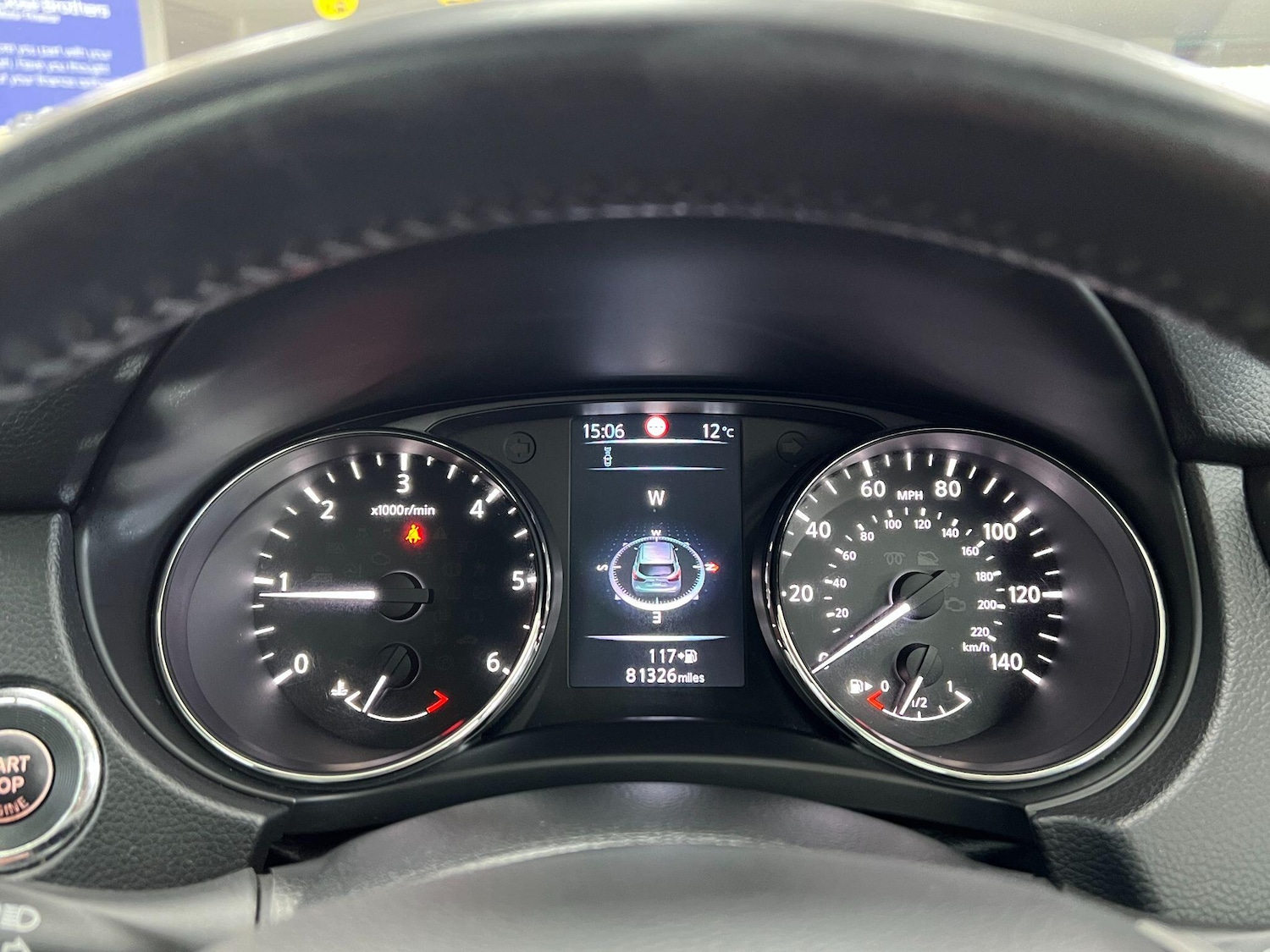 Used Nissan Qashqai 2016 for sale - 77174940: Photo 63