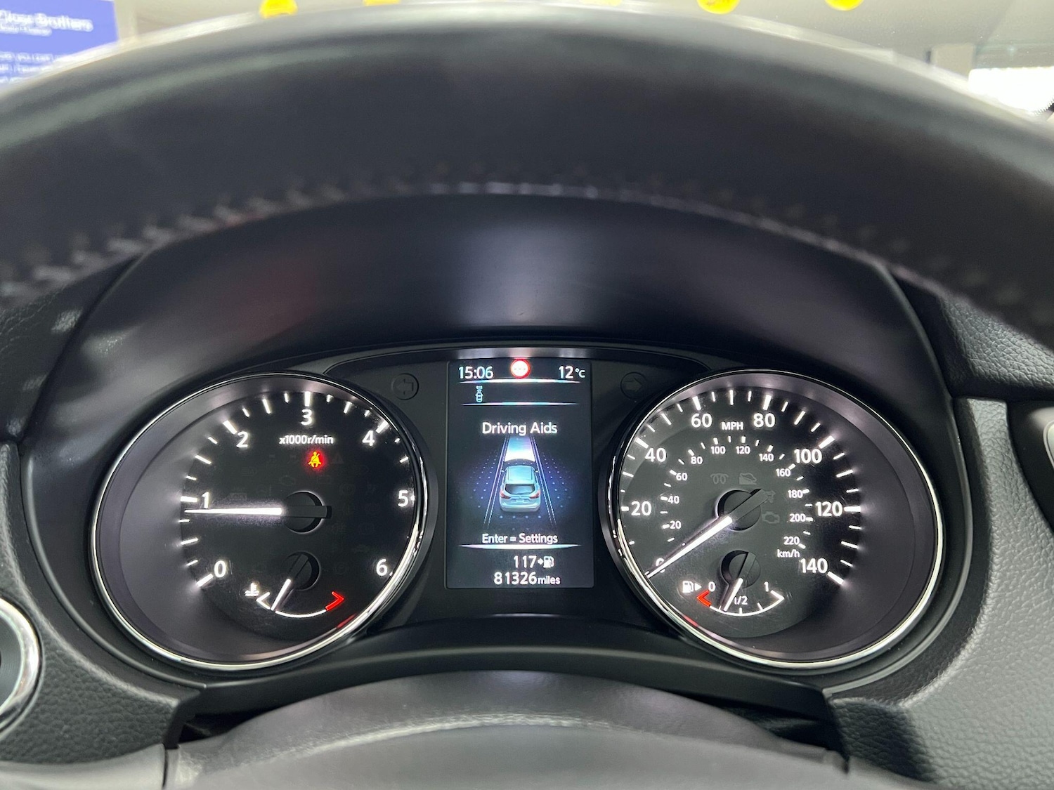 Used Nissan Qashqai 2016 for sale - 77174940: Photo 66