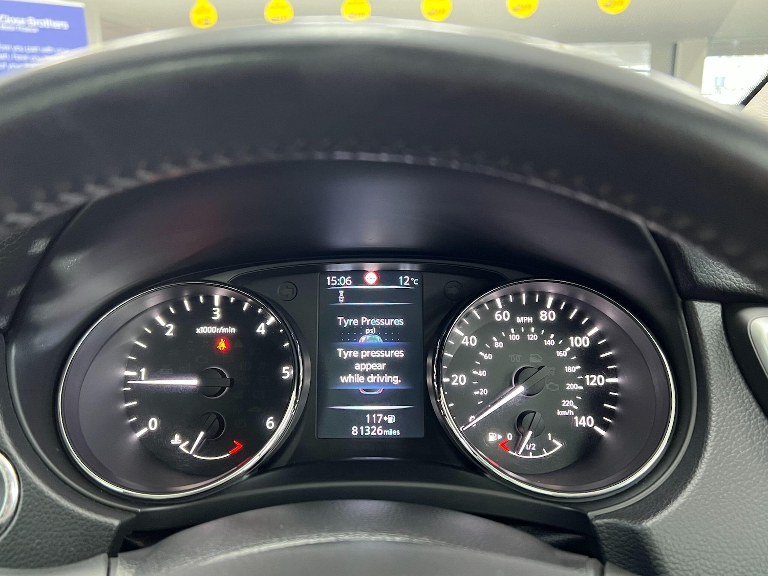 Used Nissan Qashqai 2016 for sale - 77174940: Photo 68