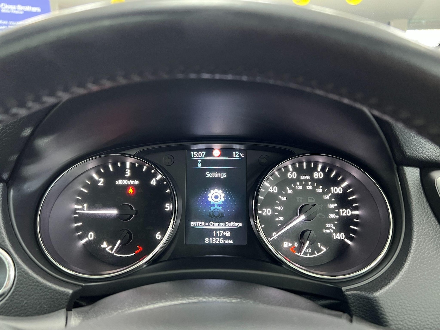 Used Nissan Qashqai 2016 for sale - 77174940: Photo 69