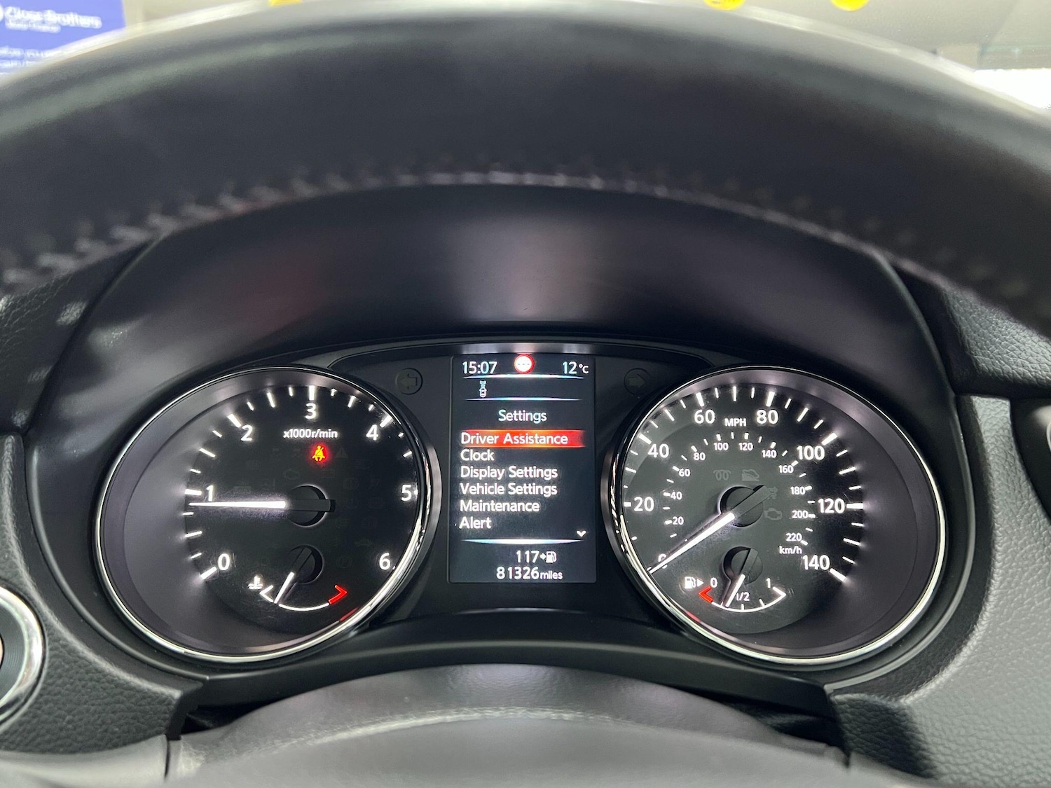 Used Nissan Qashqai 2016 for sale - 77174940: Photo 70