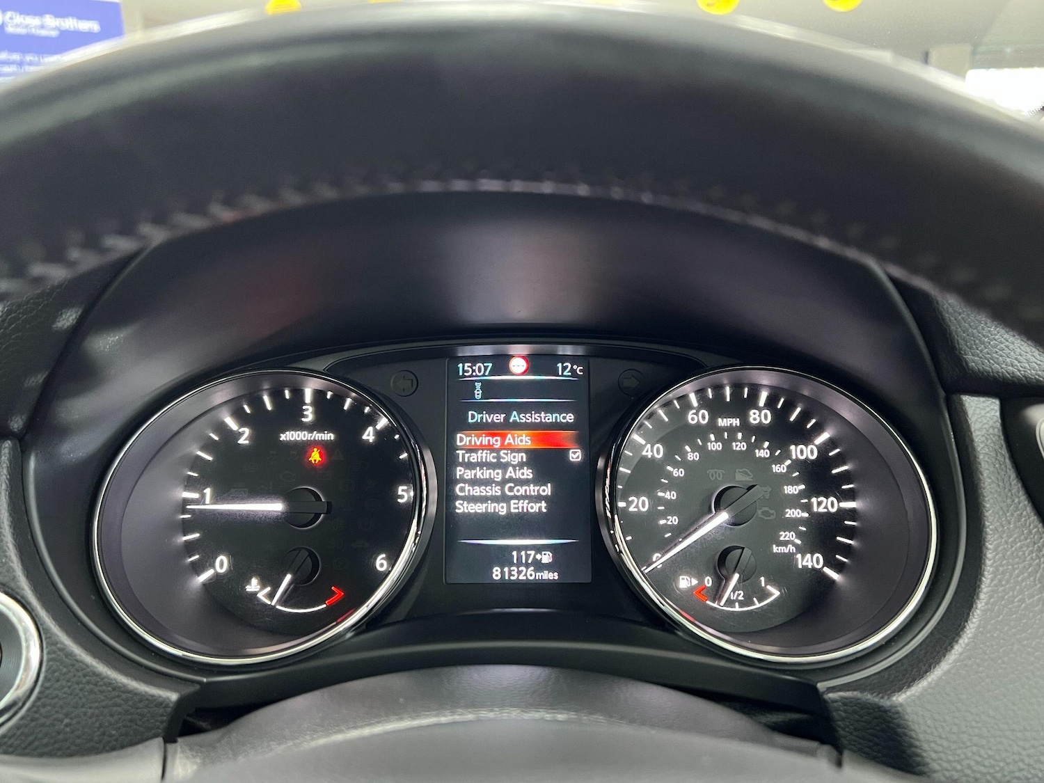 Used Nissan Qashqai 2016 for sale - 77174940: Photo 71