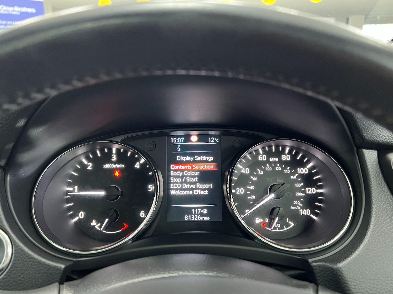 Used Nissan Qashqai 2016 for sale - 77174940: Photo 72