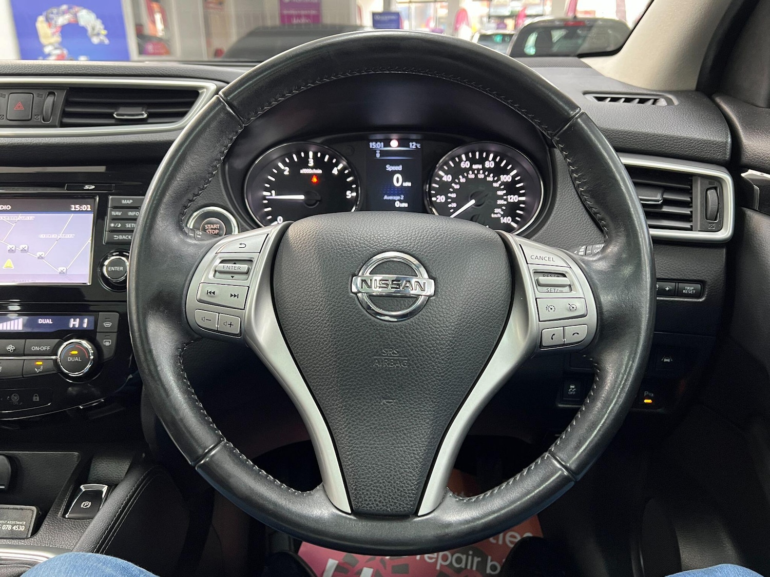 Used Nissan Qashqai 2016 for sale - 77174940: Photo 78