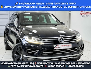 Used Volkswagen Touareg 2016 for sale - 79076831: Photo