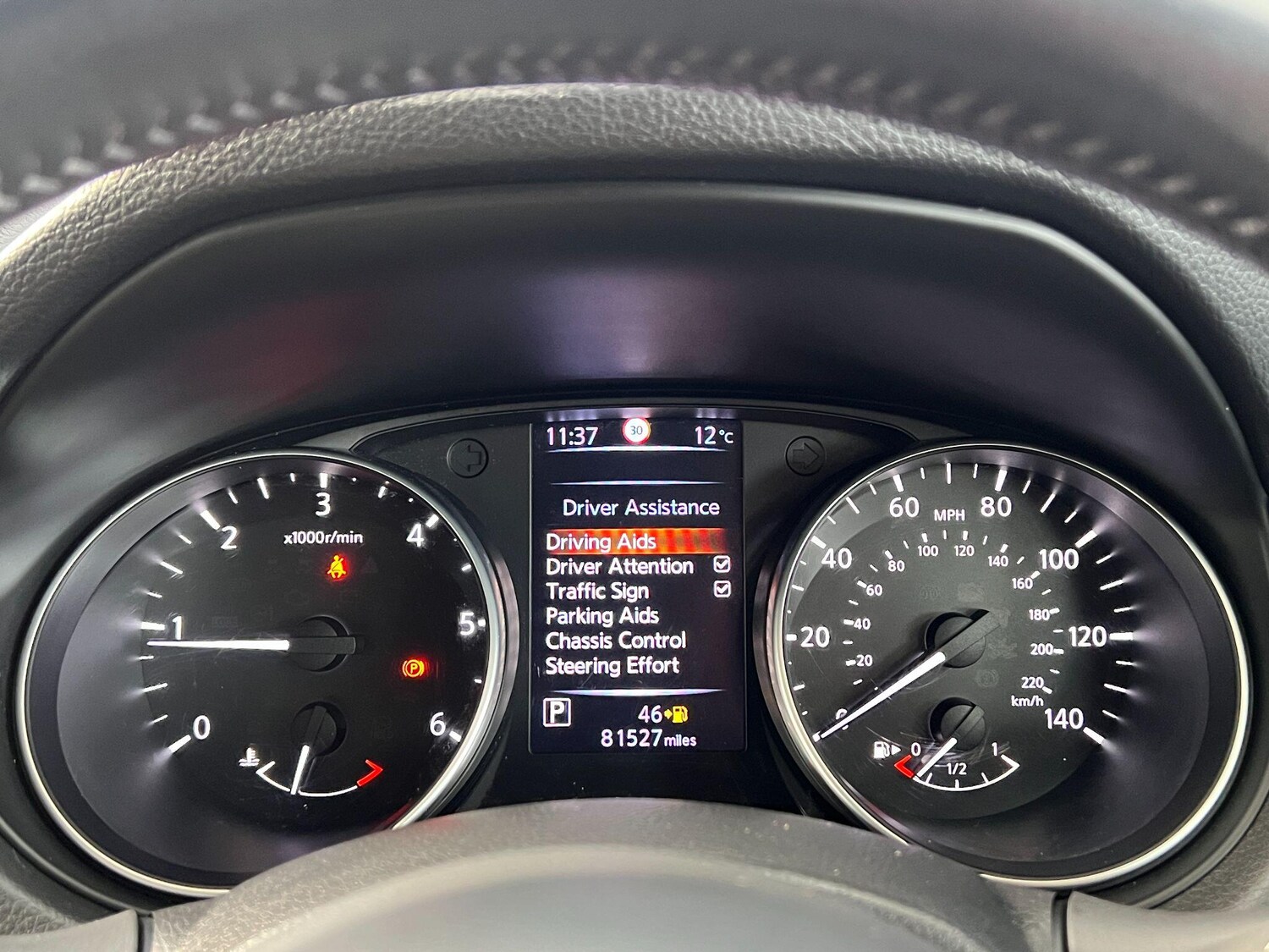 Used Nissan Qashqai 2018 for sale - 76898456: Photo 59