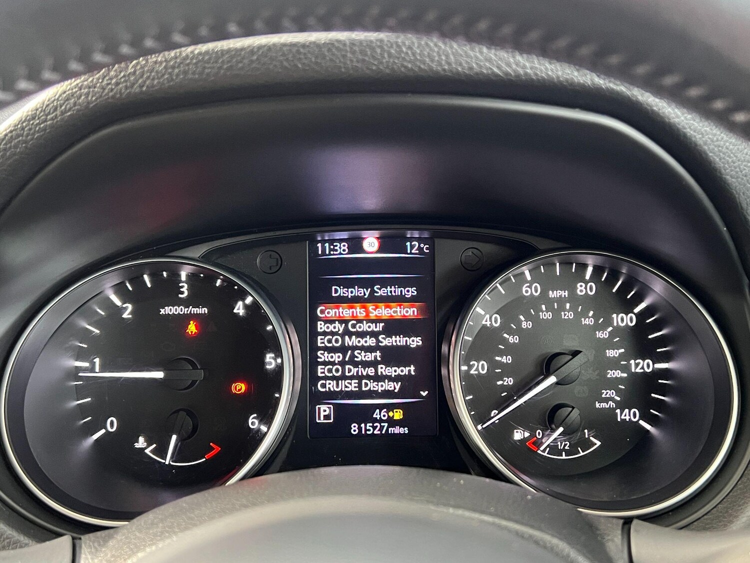 Used Nissan Qashqai 2018 for sale - 76898456: Photo 60