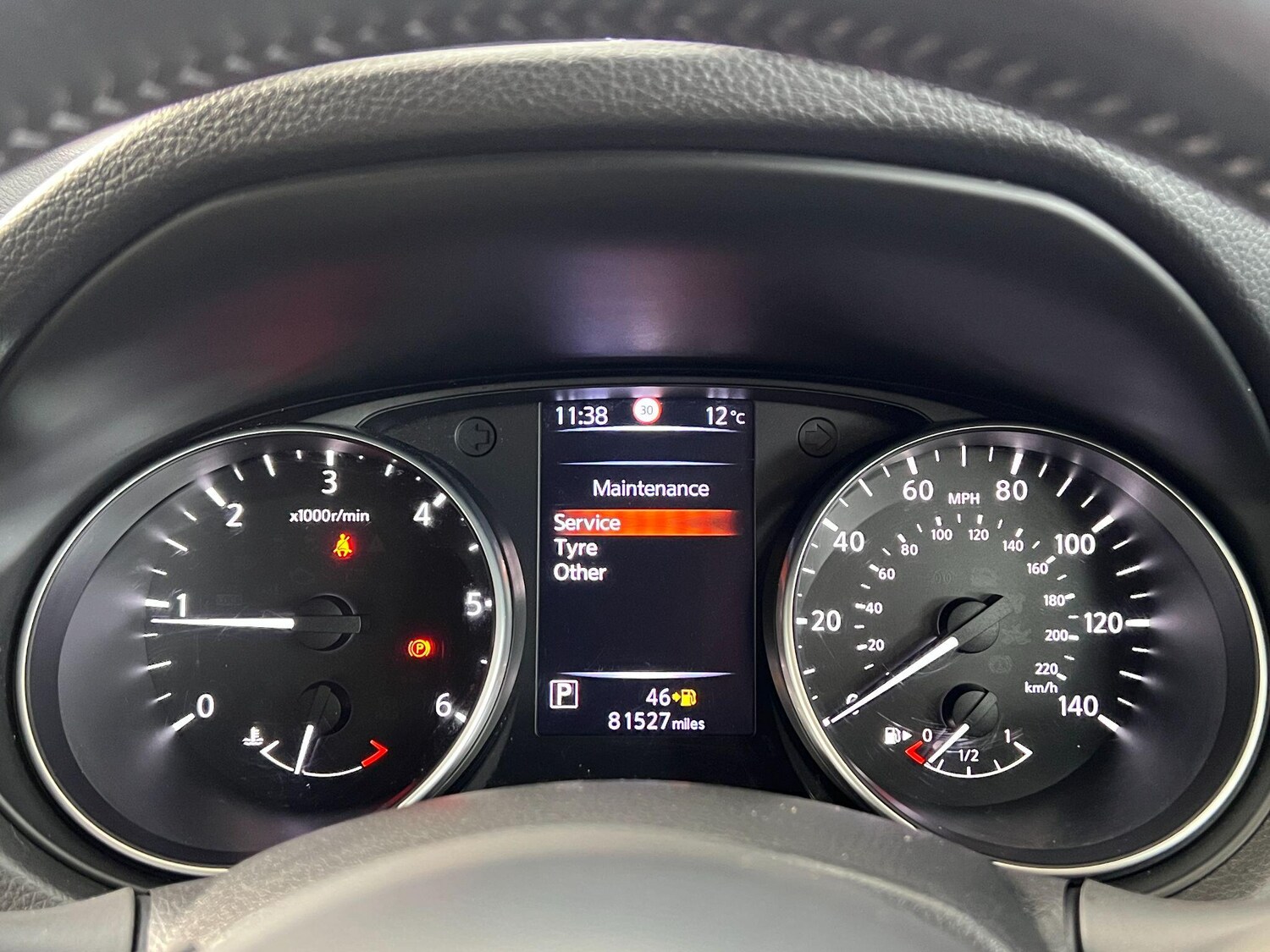 Used Nissan Qashqai 2018 for sale - 76898456: Photo 65