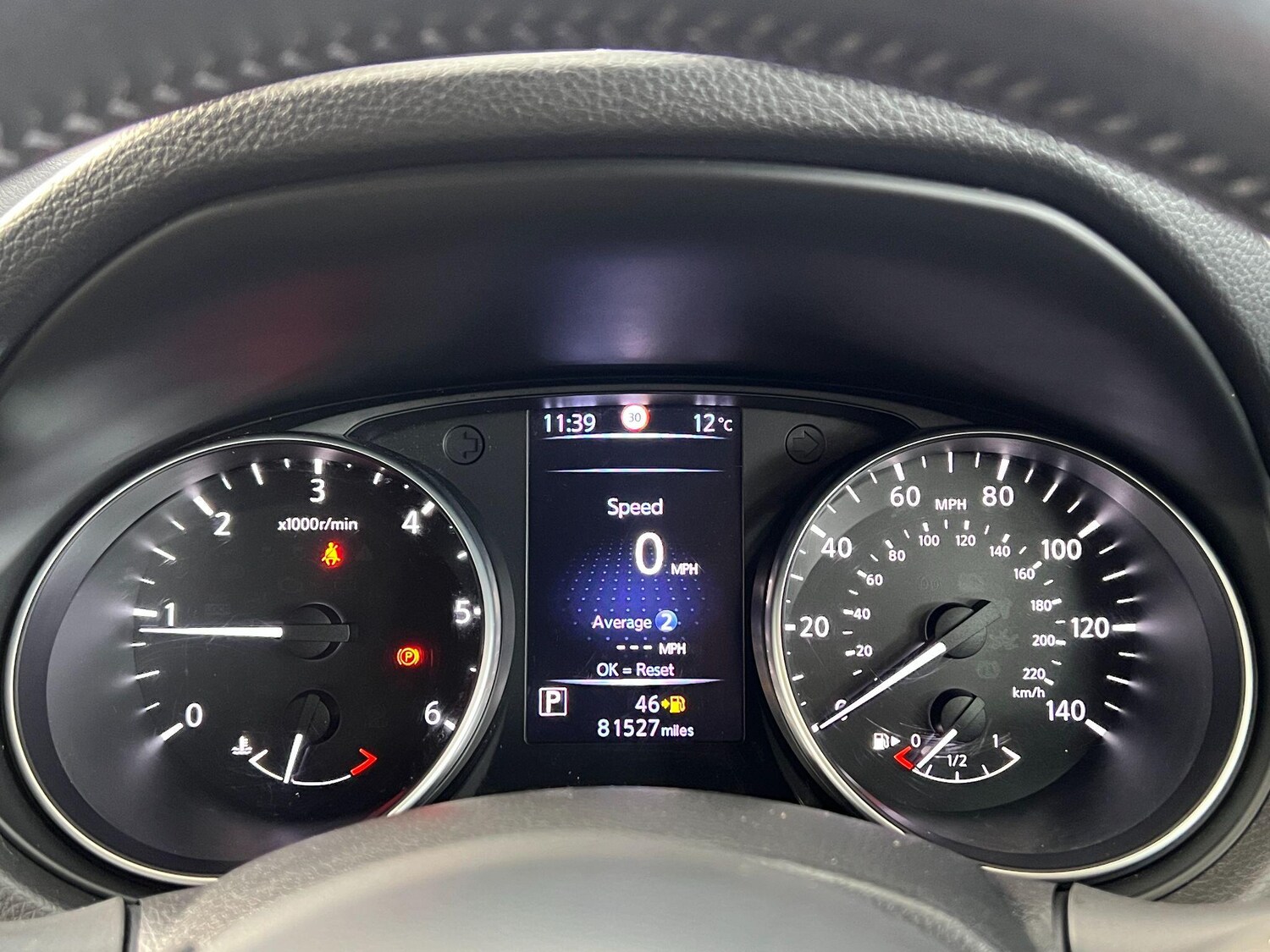 Used Nissan Qashqai 2018 for sale - 76898456: Photo 67