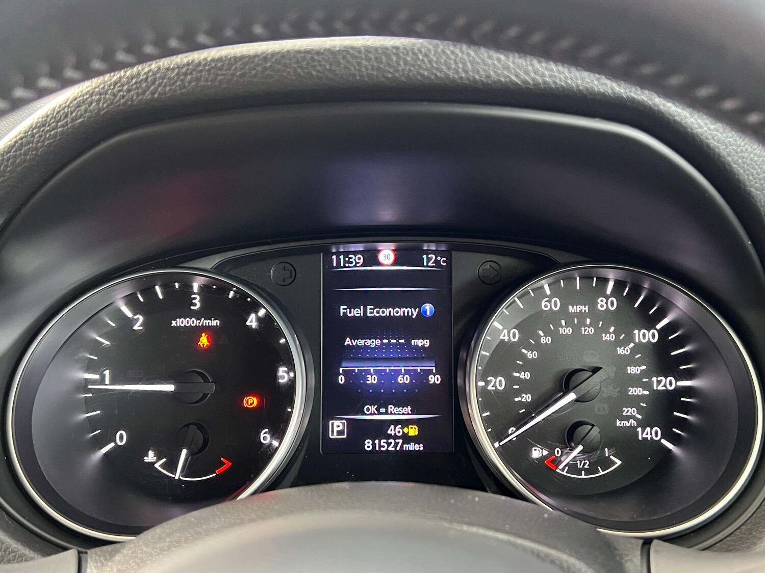 Used Nissan Qashqai 2018 for sale - 76898456: Photo 68