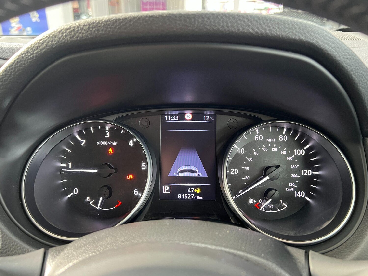 Used Nissan Qashqai 2018 for sale - 76898456: Photo 71