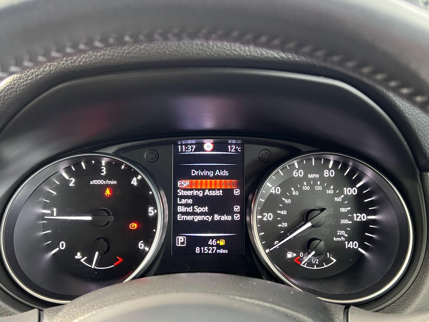 Used Nissan Qashqai 2018 for sale - 76898456: Photo 73