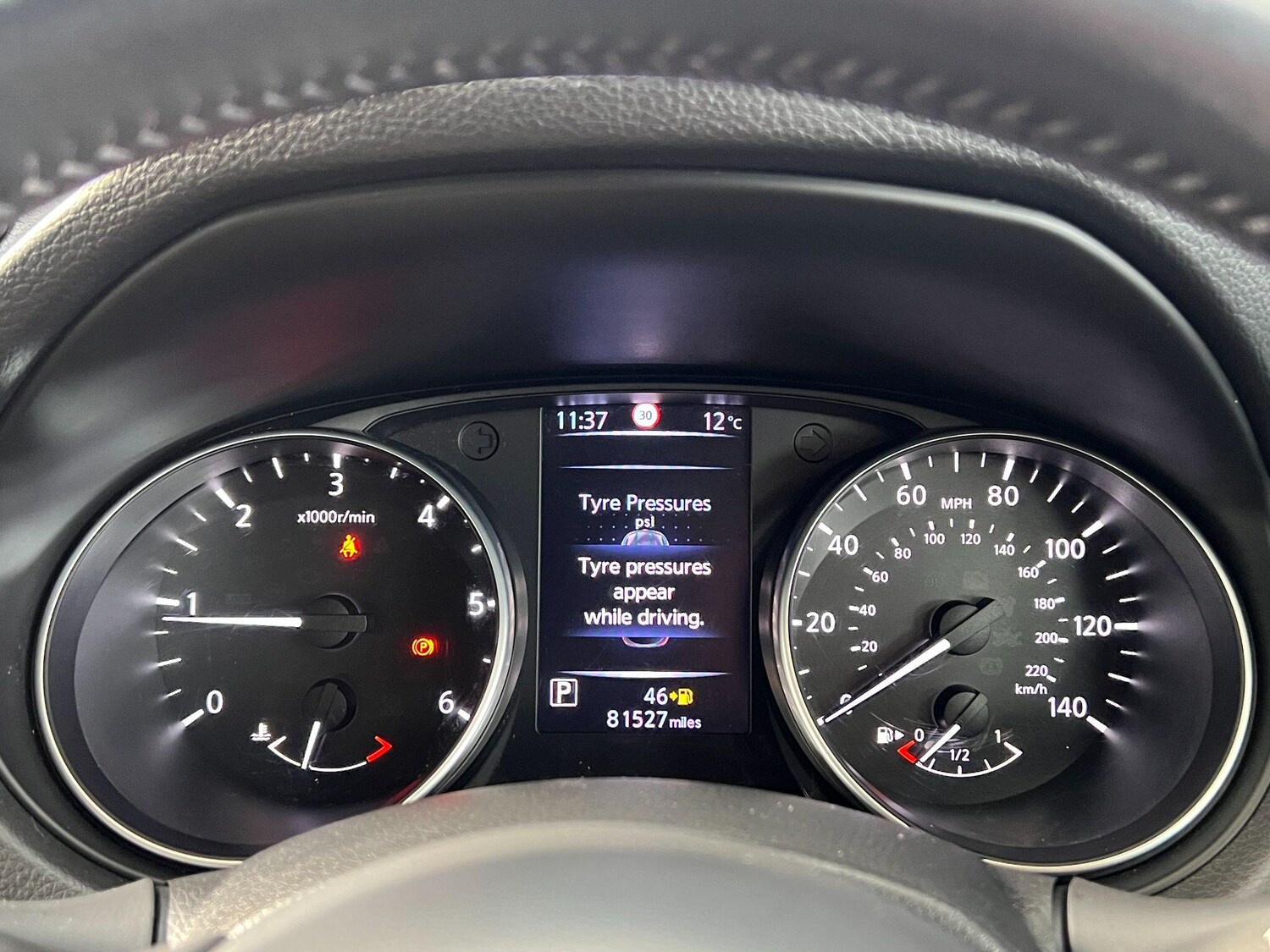 Used Nissan Qashqai 2018 for sale - 76898456: Photo 74