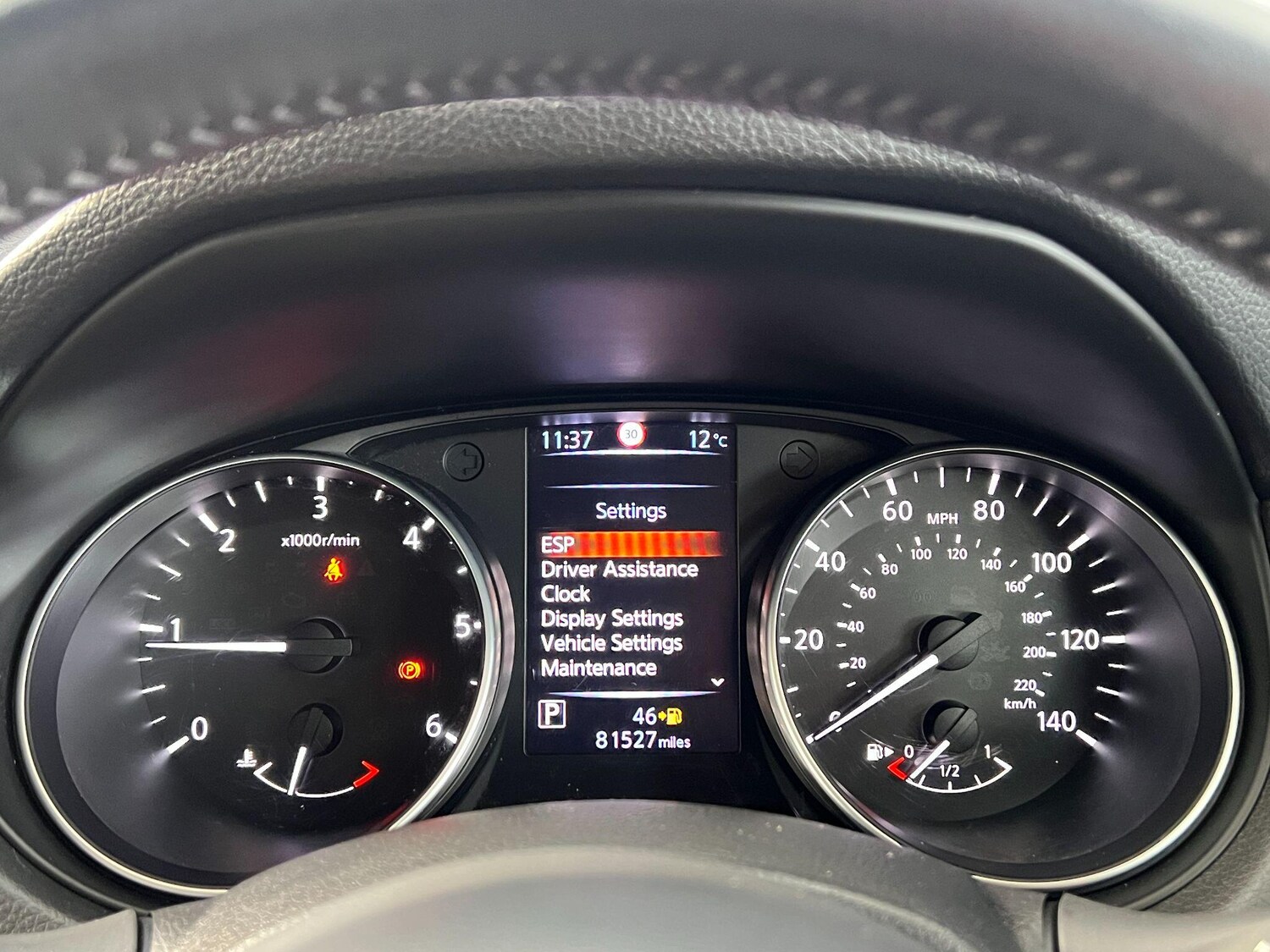 Used Nissan Qashqai 2018 for sale - 76898456: Photo 75